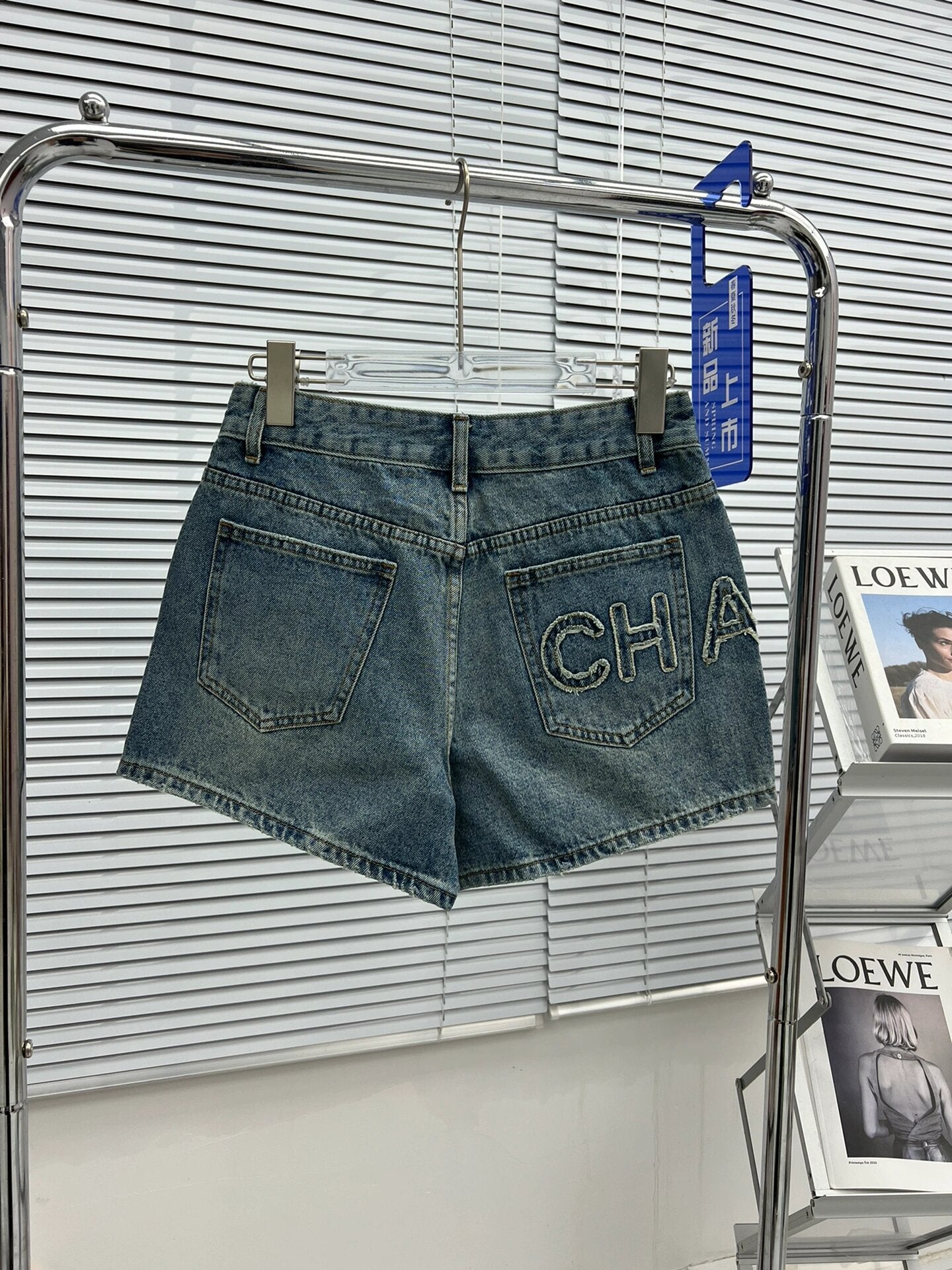 0528 letter embroidered denim shorts